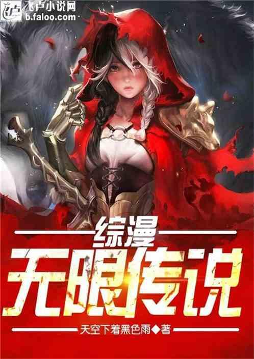 逗小猴开心系列213