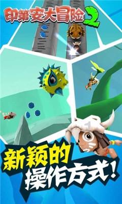 双人坦克世界3D